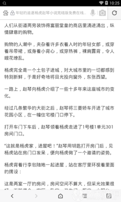 欧宝娱乐官网下载